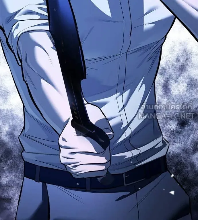 มัจจุราชชุดแดง ตอนที่ 37 รูปที่ 188