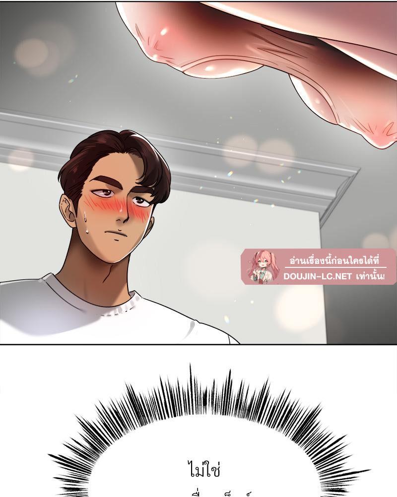 Doujin-Lc- อ่าน โดจิน มังฮวา เกาหลี ญี่ปุ่น จีน แปลไทย Do You Like to Exerc ตอนที่ 1 2 3 4 5 6 7 8 9 10 11 12 13 14 ฟรี ไม่มีโฆษณา อ่าน โดจิน Manhwa เกาหลี ญี่ปุ่น จีน เรามีครบ คัดมาให้เน้นๆ โดจิน 18+ รับประกันความฟินโดย  Doujin Lc