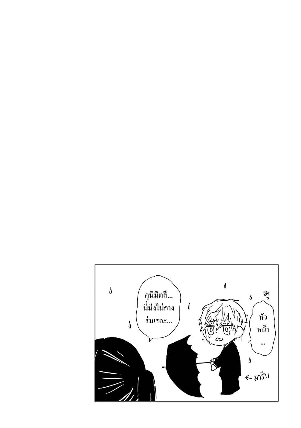 Manga-lc-com อ่านมังงะ อ่านการ์ตูน ออนไลน์ ฟรี Yakuza no Oooyabun ga Umarekawatta Hanashi ตอนที่ 1 2 3 4 5 6 7 8 9 10 11 12 13 14 ฟรี ไม่มีโฆษณา Manga-lc - อ่าน มังงะ อ่าน การ์ตูน ออนไลน์ อ่านมังงะ ฟรี