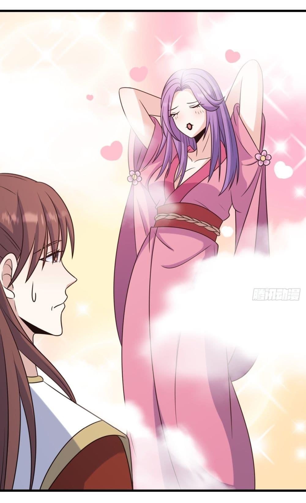 Manga-lc-com อ่านมังงะ อ่านการ์ตูน ออนไลน์ ฟรี Invincible After a Hundred Years of Seclusion ตอนที่ 1 2 3 4 5 6 7 8 9 10 11 12 13 14 ฟรี ไม่มีโฆษณา Manga-lc - อ่าน มังงะ อ่าน การ์ตูน ออนไลน์ อ่านมังงะ ฟรี