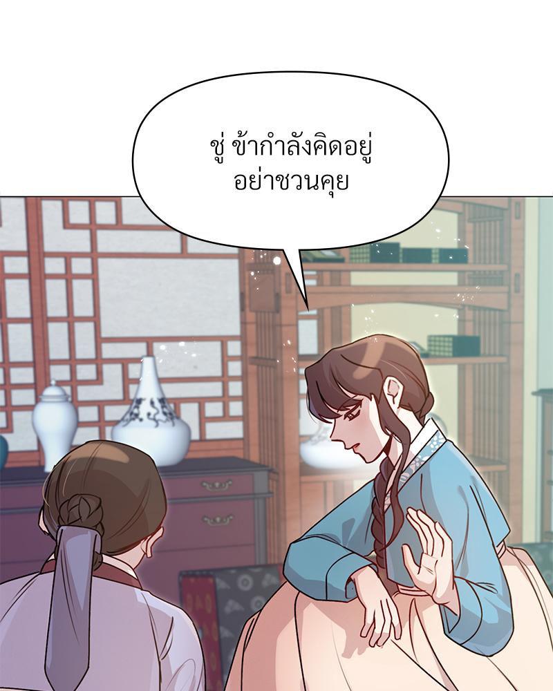 Doujin-Lc- อ่าน โดจิน มังฮวา เกาหลี ญี่ปุ่น จีน แปลไทย ดวงร้าย-ชะตารัก ตอนที่ 1 2 3 4 5 6 7 8 9 10 11 12 13 14 ฟรี ไม่มีโฆษณา อ่าน โดจิน Manhwa เกาหลี ญี่ปุ่น จีน เรามีครบ คัดมาให้เน้นๆ โดจิน 18+ รับประกันความฟินโดย  Doujin Lc
