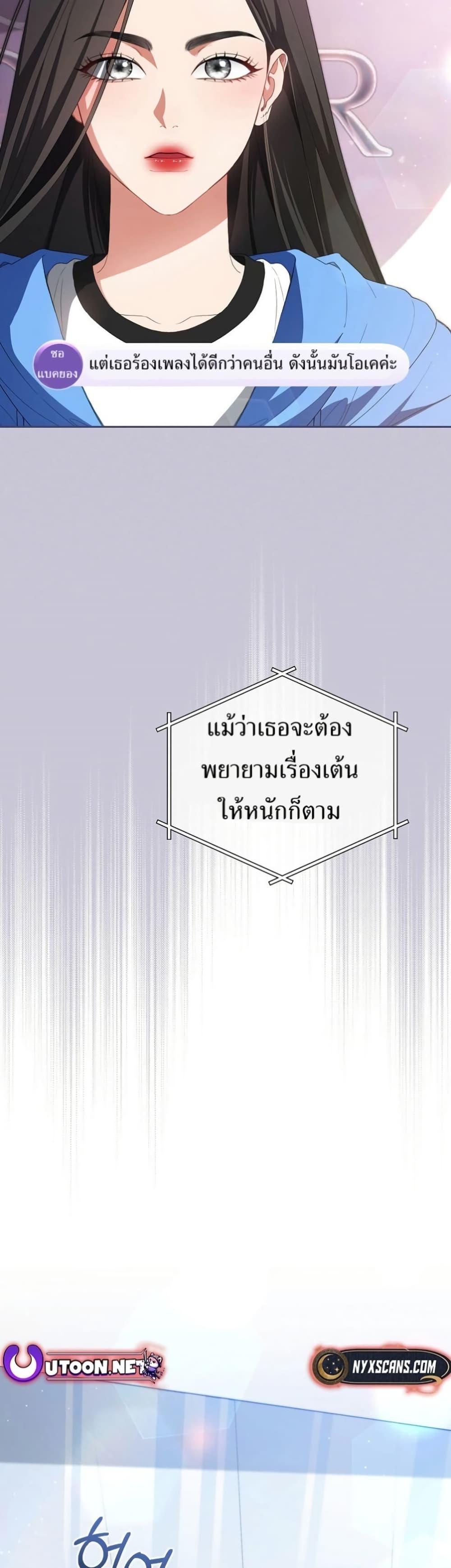 Manga-lc-com อ่านมังงะ อ่านการ์ตูน ออนไลน์ ฟรี I Became the Cursed Idol Leader ตอนที่ 1 2 3 4 5 6 7 8 9 10 11 12 13 14 ฟรี ไม่มีโฆษณา Manga-lc - อ่าน มังงะ อ่าน การ์ตูน ออนไลน์ อ่านมังงะ ฟรี