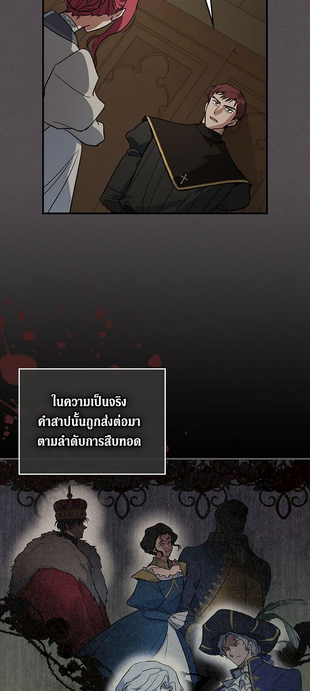 Manga-lc-com อ่านมังงะ อ่านการ์ตูน ออนไลน์ ฟรี The Lady and the Beast ตอนที่ 1 2 3 4 5 6 7 8 9 10 11 12 13 14 ฟรี ไม่มีโฆษณา Manga-lc - อ่าน มังงะ อ่าน การ์ตูน ออนไลน์ อ่านมังงะ ฟรี