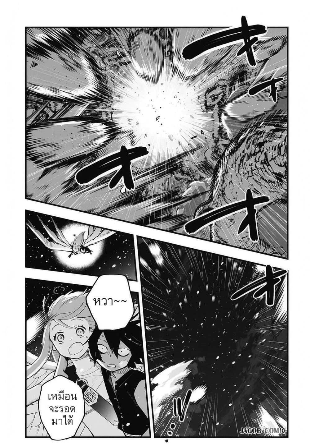 Manga-lc-com อ่านมังงะ อ่านการ์ตูน ออนไลน์ ฟรี Eiyuu Shoujo to Noroware no Ginki ตอนที่ 1 2 3 4 5 6 7 8 9 10 11 12 13 14 ฟรี ไม่มีโฆษณา Manga-lc - อ่าน มังงะ อ่าน การ์ตูน ออนไลน์ อ่านมังงะ ฟรี