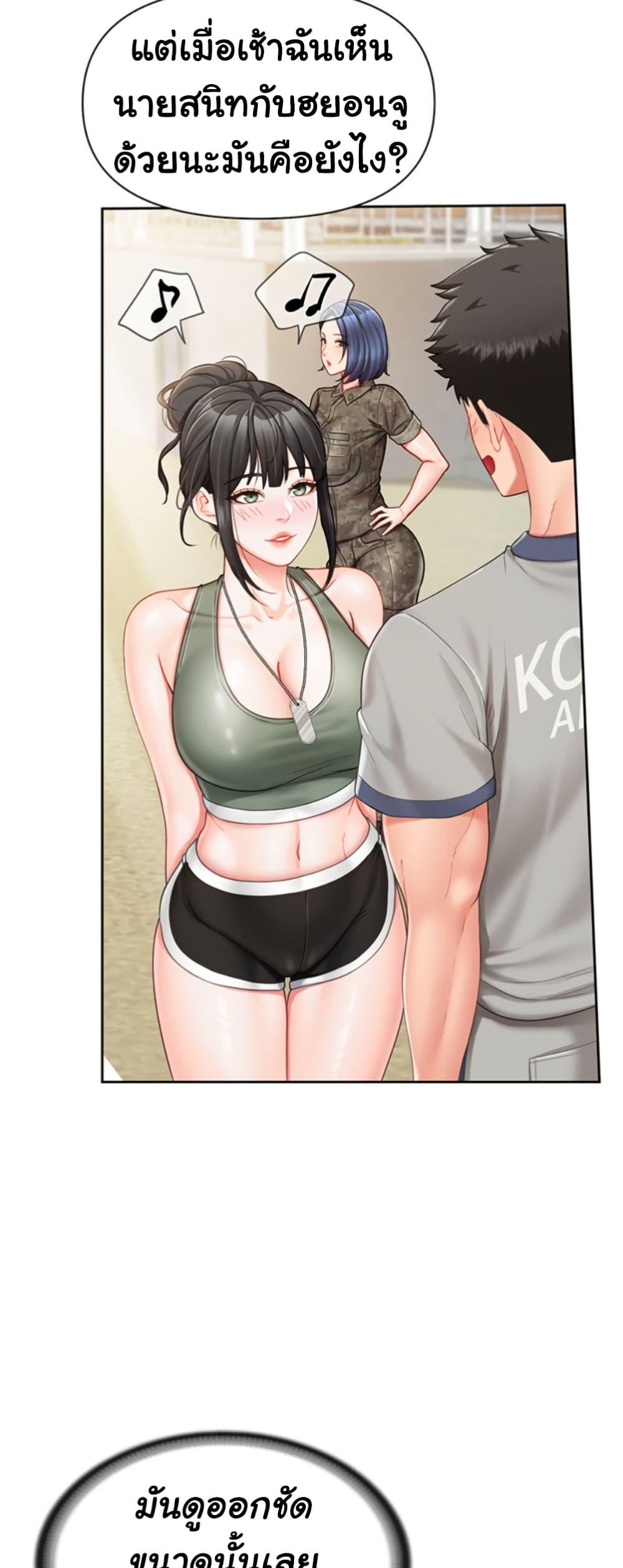 Doujin-Lc- อ่าน โดจิน มังฮวา เกาหลี ญี่ปุ่น จีน แปลไทย I am The Only Male Soldier ตอนที่ 1 2 3 4 5 6 7 8 9 10 11 12 13 14 ฟรี ไม่มีโฆษณา อ่าน โดจิน Manhwa เกาหลี ญี่ปุ่น จีน เรามีครบ คัดมาให้เน้นๆ โดจิน 18+ รับประกันความฟินโดย  Doujin Lc