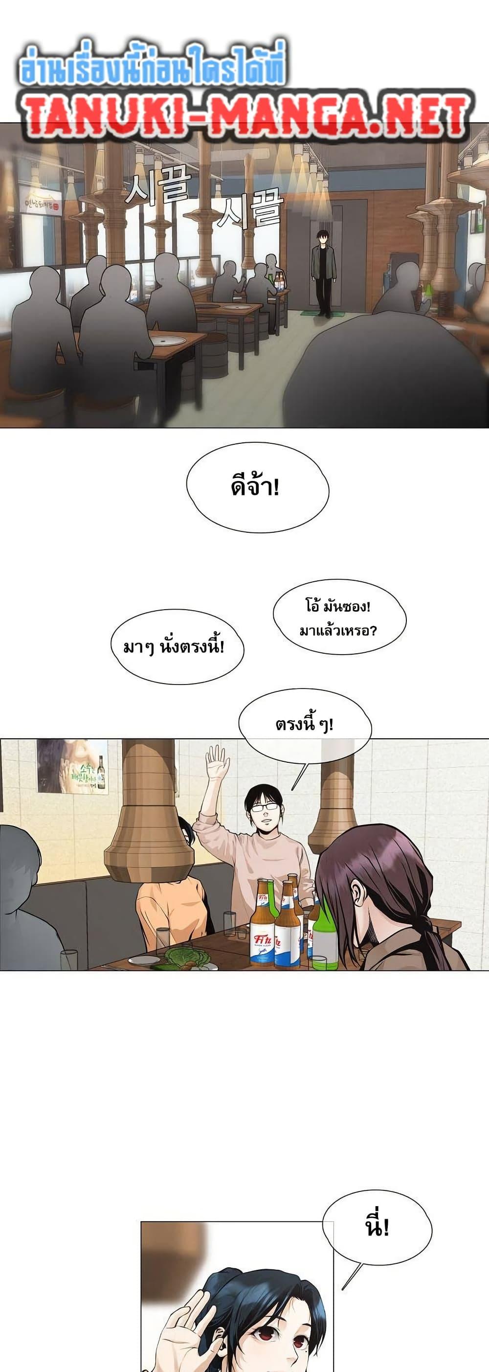 Manga-lc-com อ่านมังงะ อ่านการ์ตูน ออนไลน์ ฟรี Movies Are Real ตอนที่ 1 2 3 4 5 6 7 8 9 10 11 12 13 14 ฟรี ไม่มีโฆษณา Manga-lc - อ่าน มังงะ อ่าน การ์ตูน ออนไลน์ อ่านมังงะ ฟรี