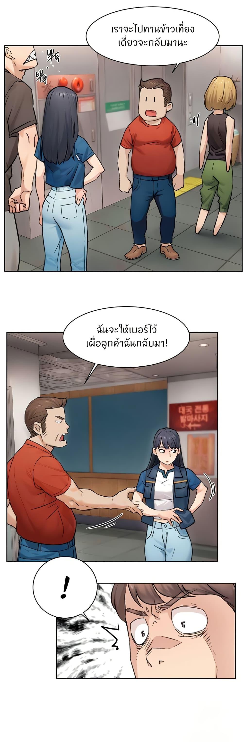 Doujin-Lc- อ่าน โดจิน มังฮวา เกาหลี ญี่ปุ่น จีน แปลไทย Cleaning Service ตอนที่ 1 2 3 4 5 6 7 8 9 10 11 12 13 14 ฟรี ไม่มีโฆษณา อ่าน โดจิน Manhwa เกาหลี ญี่ปุ่น จีน เรามีครบ คัดมาให้เน้นๆ โดจิน 18+ รับประกันความฟินโดย  Doujin Lc
