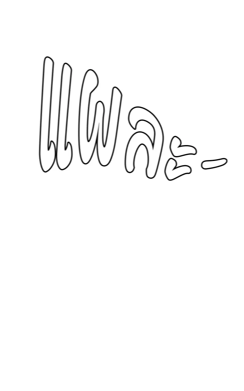 บันทึกครัวค่ายทหาร ตอนที่ 210 รูปที่ 50