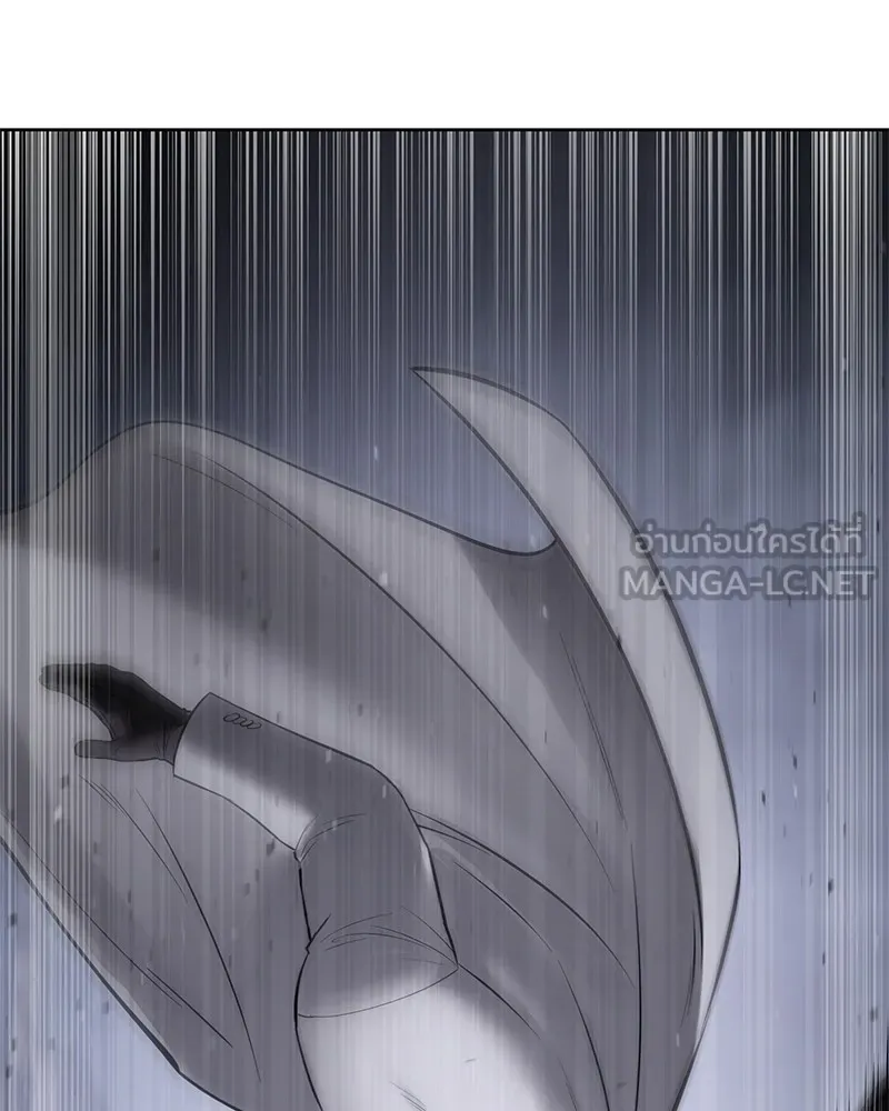 แบคXX ตอนที่ 84 รูปที่ 171