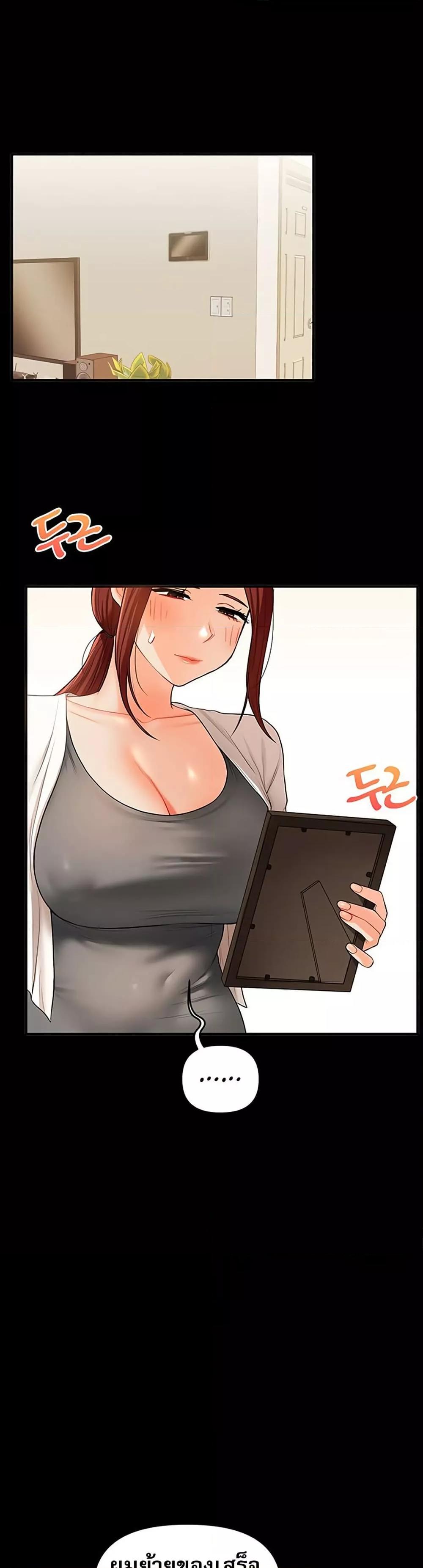 Doujin-Lc- อ่าน โดจิน มังฮวา เกาหลี ญี่ปุ่น จีน แปลไทย Relationship Reversal ตอนที่ 1 2 3 4 5 6 7 8 9 10 11 12 13 14 ฟรี ไม่มีโฆษณา อ่าน โดจิน Manhwa เกาหลี ญี่ปุ่น จีน เรามีครบ คัดมาให้เน้นๆ โดจิน 18+ รับประกันความฟินโดย  Doujin Lc