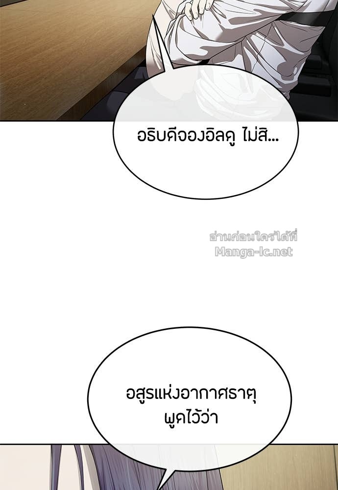 Doujin-Lc- อ่าน โดจิน มังฮวา เกาหลี ญี่ปุ่น จีน แปลไทย ข้าราชการพิเศษ ตอนที่ 1 2 3 4 5 6 7 8 9 10 11 12 13 14 ฟรี ไม่มีโฆษณา อ่าน โดจิน Manhwa เกาหลี ญี่ปุ่น จีน เรามีครบ คัดมาให้เน้นๆ โดจิน 18+ รับประกันความฟินโดย Doujin Lc