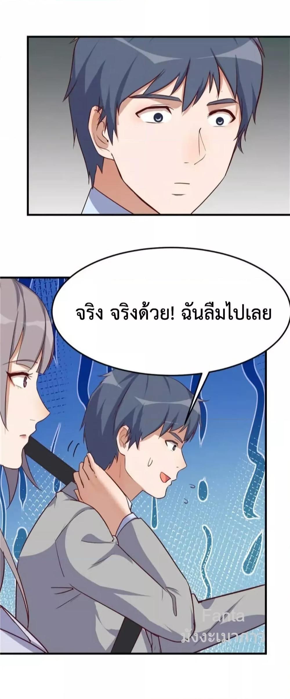Manga-lc-com อ่านมังงะ อ่านการ์ตูน ออนไลน์ ฟรี MyTwinGirlfri ตอนที่ 1 2 3 4 5 6 7 8 9 10 11 12 13 14 ฟรี ไม่มีโฆษณา Manga-lc - อ่าน มังงะ อ่าน การ์ตูน ออนไลน์ อ่านมังงะ ฟรี