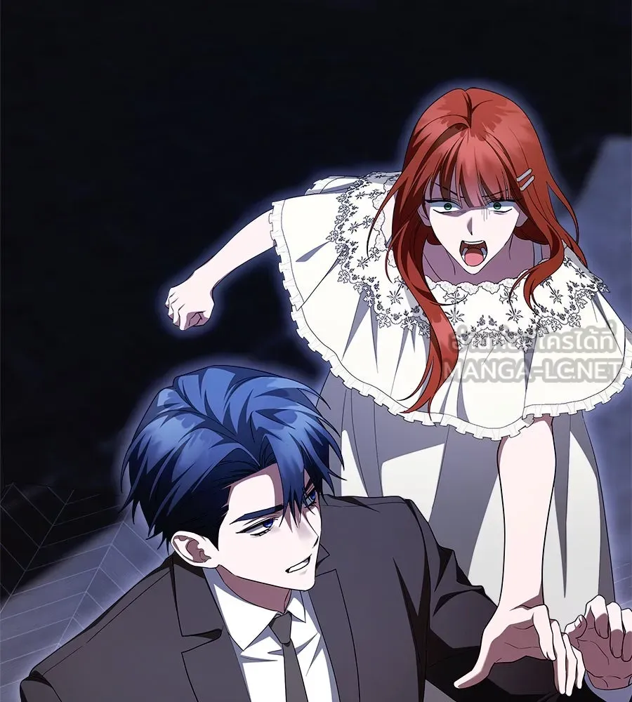 สัญญารักฉบับสุดท้าย ตอนที่ 17 รูปที่ 108