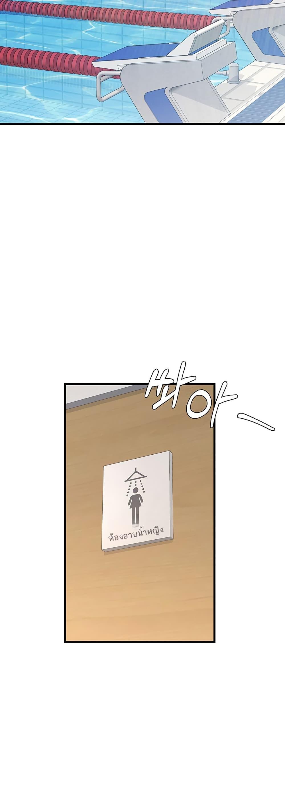 Doujin-Lc- อ่าน โดจิน มังฮวา เกาหลี ญี่ปุ่น จีน แปลไทย Teacher Yunji ตอนที่ 1 2 3 4 5 6 7 8 9 10 11 12 13 14 ฟรี ไม่มีโฆษณา อ่าน โดจิน Manhwa เกาหลี ญี่ปุ่น จีน เรามีครบ คัดมาให้เน้นๆ โดจิน 18+ รับประกันความฟินโดย  Doujin Lc
