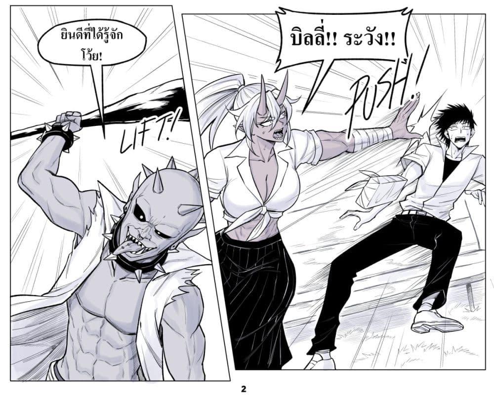 Manga-lc-com อ่านมังงะ อ่านการ์ตูน ออนไลน์ ฟรี Oni Girl Friend ตอนที่ 1 2 3 4 5 6 7 8 9 10 11 12 13 14 ฟรี ไม่มีโฆษณา Manga-lc - อ่าน มังงะ อ่าน การ์ตูน ออนไลน์ อ่านมังงะ ฟรี