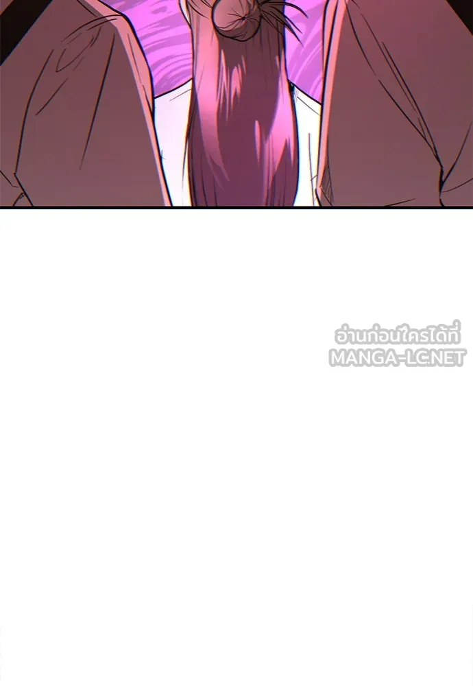 บันทึกรักลูกสาวเจ้าพ่อ ตอนที่ 3 รูปที่ 147