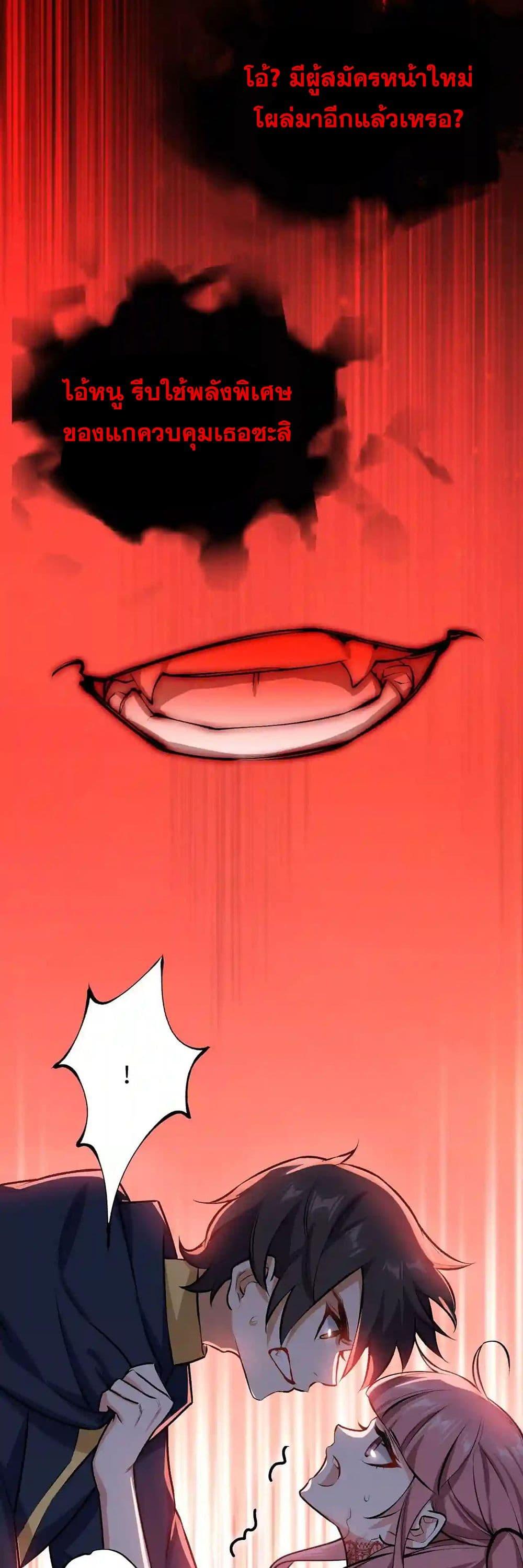 Manga-lc-com อ่านมังงะ อ่านการ์ตูน ออนไลน์ ฟรี An Hai Ji Yuan ตอนที่ 1 2 3 4 5 6 7 8 9 10 11 12 13 14 ฟรี ไม่มีโฆษณา Manga-lc - อ่าน มังงะ อ่าน การ์ตูน ออนไลน์ อ่านมังงะ ฟรี