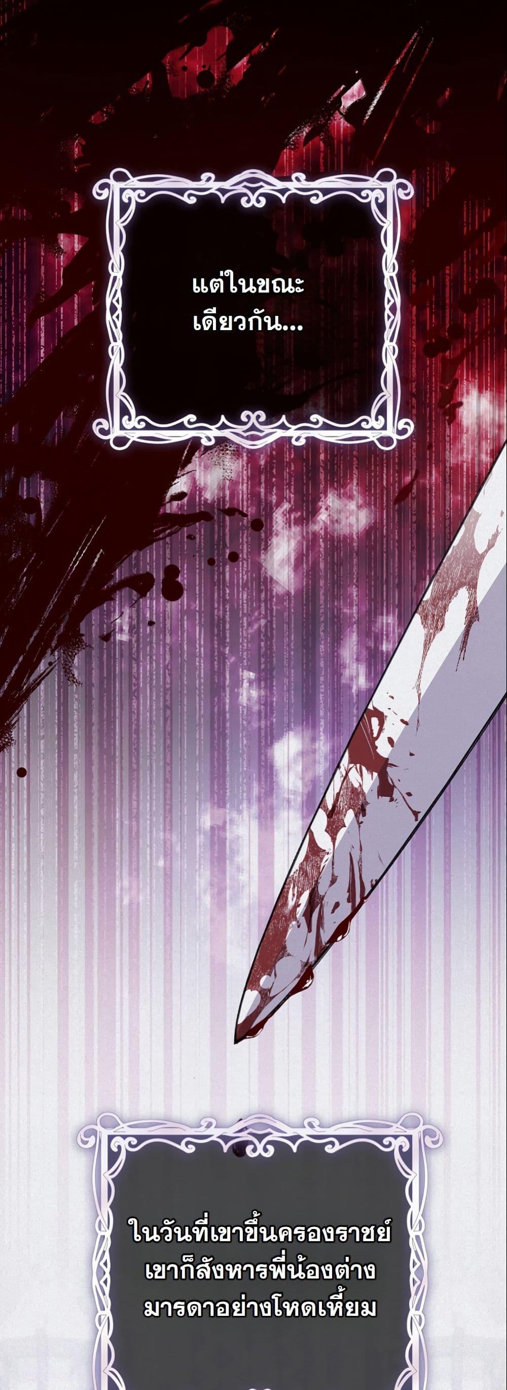 Manga-lc-com อ่านมังงะ อ่านการ์ตูน ออนไลน์ ฟรี I Became a Human’s Daughter ตอนที่ 1 2 3 4 5 6 7 8 9 10 11 12 13 14 ฟรี ไม่มีโฆษณา Manga-lc - อ่าน มังงะ อ่าน การ์ตูน ออนไลน์ อ่านมังงะ ฟรี