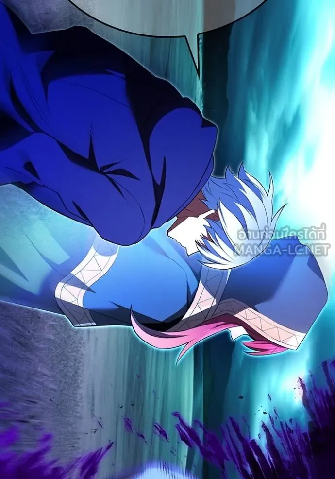 ฮันเตอร์สกิลโกง ตอนที่ 38 รูปที่ 85