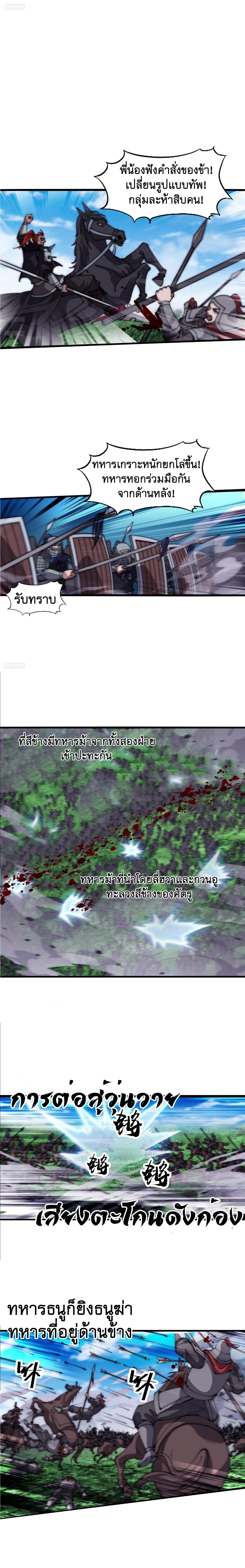 Manga-lc-com อ่านมังงะ อ่านการ์ตูน ออนไลน์ ฟรี It Starts With A Mountain ตอนที่ 1 2 3 4 5 6 7 8 9 10 11 12 13 14 ฟรี ไม่มีโฆษณา Manga-lc - อ่าน มังงะ อ่าน การ์ตูน ออนไลน์ อ่านมังงะ ฟรี