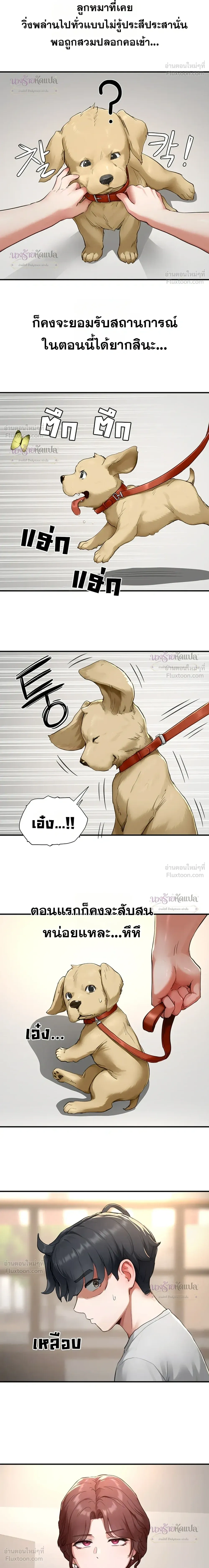 Doujin-Lc- อ่าน โดจิน มังฮวา เกาหลี ญี่ปุ่น จีน แปลไทย Slave Code ตอนที่ 1 2 3 4 5 6 7 8 9 10 11 12 13 14 ฟรี ไม่มีโฆษณา อ่าน โดจิน Manhwa เกาหลี ญี่ปุ่น จีน เรามีครบ คัดมาให้เน้นๆ โดจิน 18+ รับประกันความฟินโดย  Doujin Lc