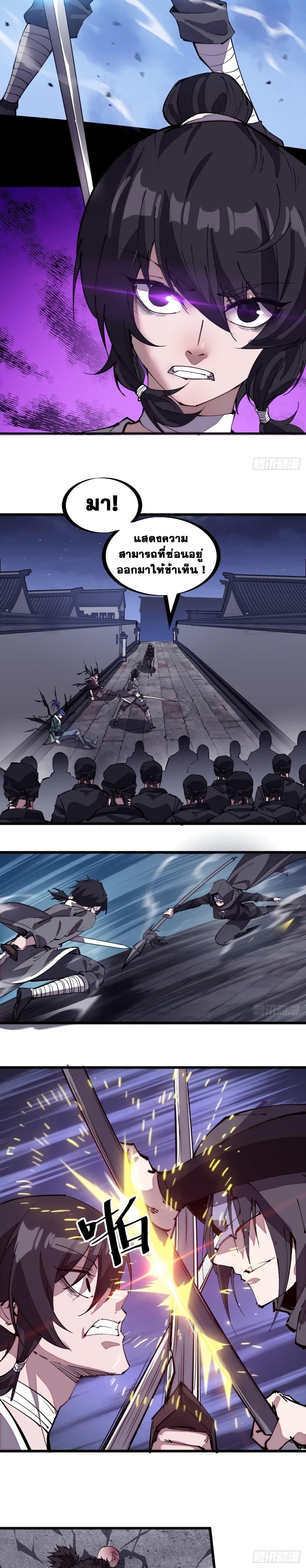 Manga-lc-com อ่านมังงะ อ่านการ์ตูน ออนไลน์ ฟรี It Starts With A Mountain ตอนที่ 1 2 3 4 5 6 7 8 9 10 11 12 13 14 ฟรี ไม่มีโฆษณา Manga-lc - อ่าน มังงะ อ่าน การ์ตูน ออนไลน์ อ่านมังงะ ฟรี