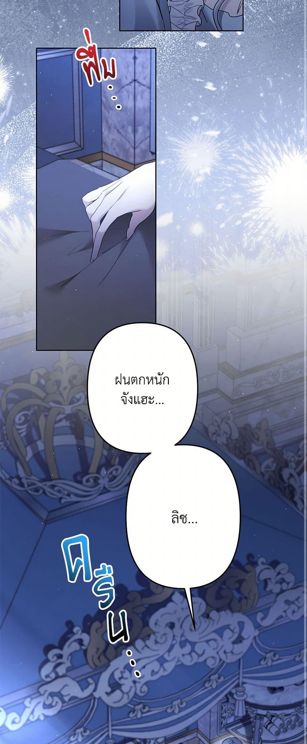 Manga-lc-com อ่านมังงะ อ่านการ์ตูน ออนไลน์ ฟรี I Need to Raise My Sister Right ตอนที่ 1 2 3 4 5 6 7 8 9 10 11 12 13 14 ฟรี ไม่มีโฆษณา Manga-lc - อ่าน มังงะ อ่าน การ์ตูน ออนไลน์ อ่านมังงะ ฟรี