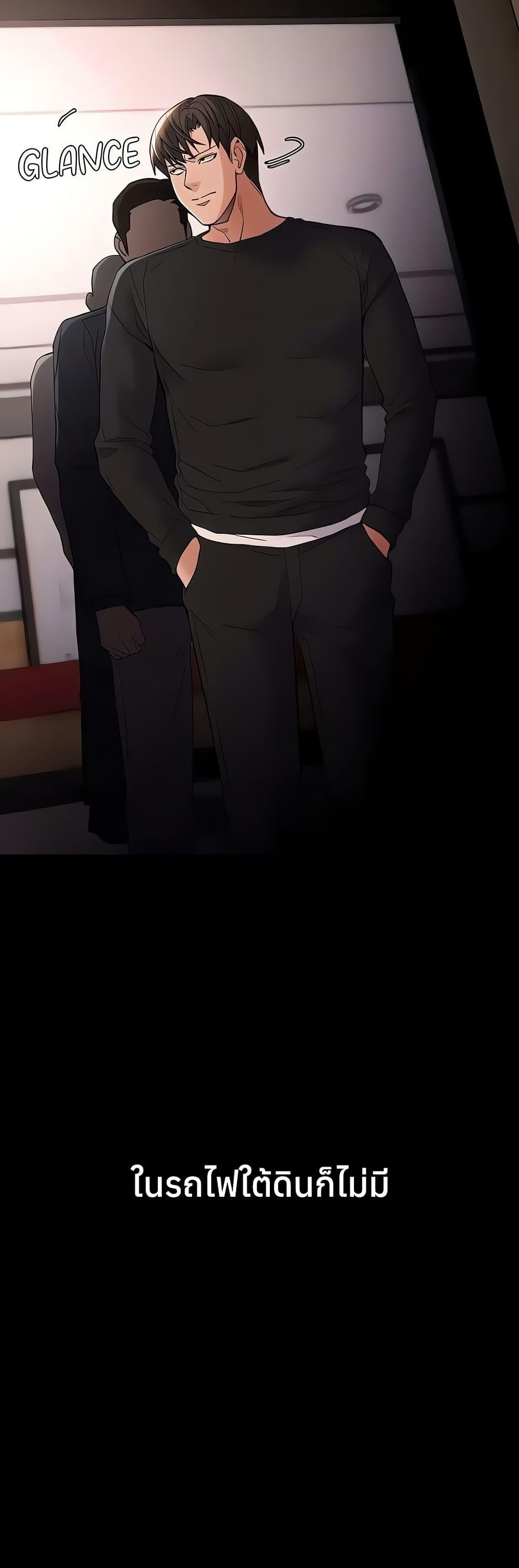 Doujin-Lc- อ่าน โดจิน มังฮวา เกาหลี ญี่ปุ่น จีน แปลไทย Pervert Diary ตอนที่ 1 2 3 4 5 6 7 8 9 10 11 12 13 14 ฟรี ไม่มีโฆษณา อ่าน โดจิน Manhwa เกาหลี ญี่ปุ่น จีน เรามีครบ คัดมาให้เน้นๆ โดจิน 18+ รับประกันความฟินโดย  Doujin Lc