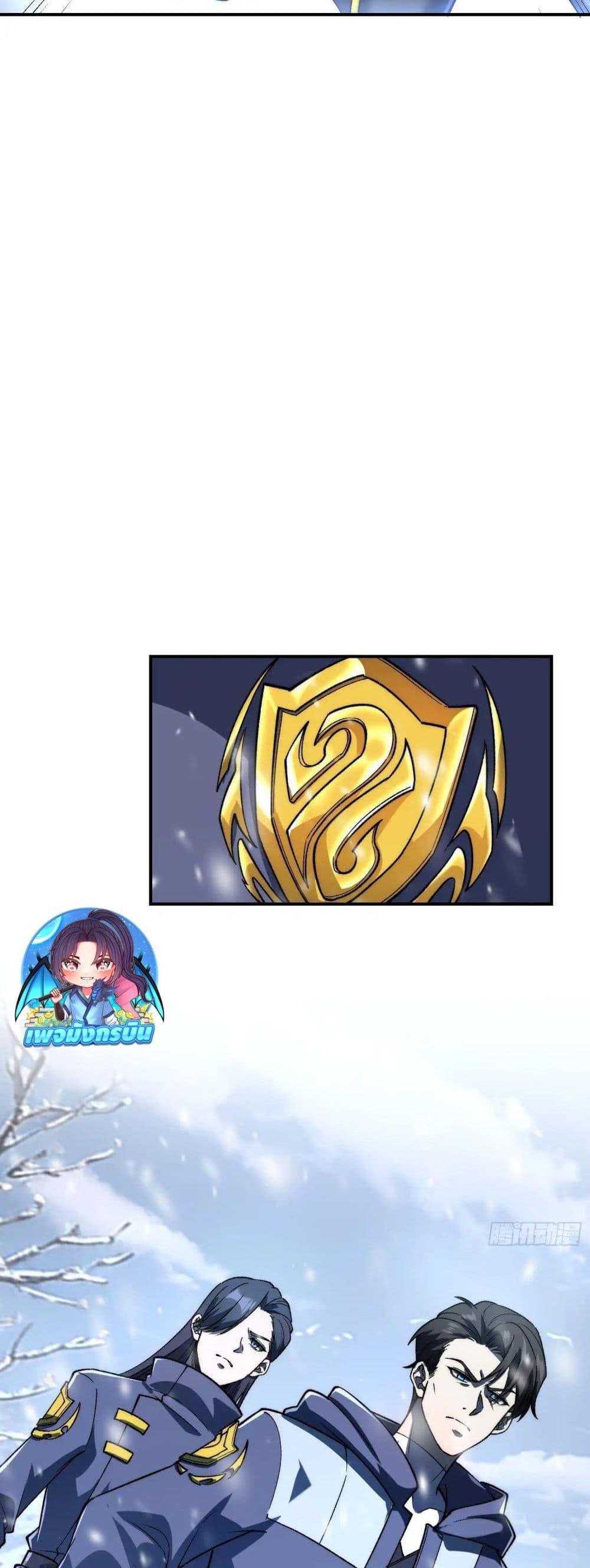 Manga-lc-com อ่านมังงะ อ่านการ์ตูน ออนไลน์ ฟรี Starlit Arrival ตอนที่ 1 2 3 4 5 6 7 8 9 10 11 12 13 14 ฟรี ไม่มีโฆษณา Manga-lc - อ่าน มังงะ อ่าน การ์ตูน ออนไลน์ อ่านมังงะ ฟรี