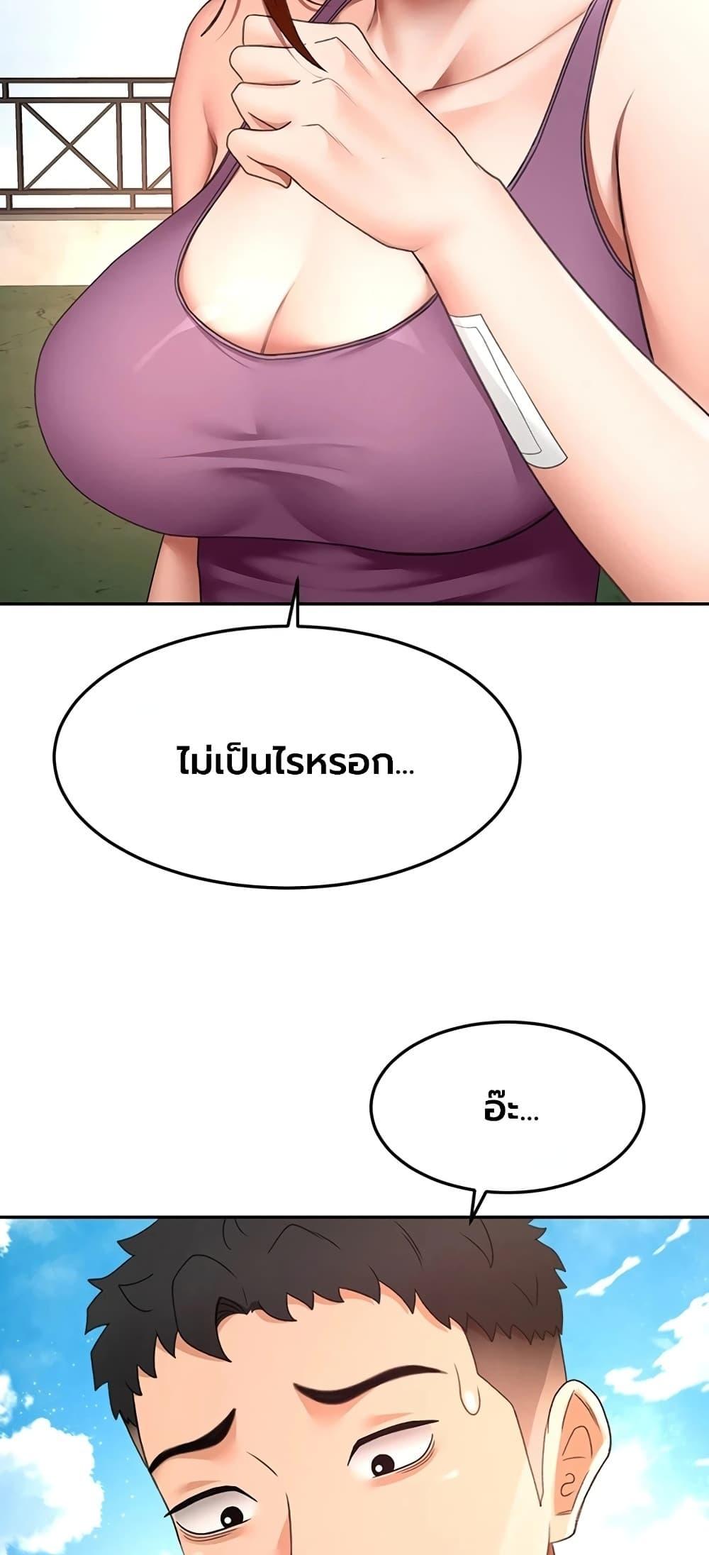 Doujin-Lc- อ่าน โดจิน มังฮวา เกาหลี ญี่ปุ่น จีน แปลไทย Rooftop Sex King ตอนที่ 1 2 3 4 5 6 7 8 9 10 11 12 13 14 ฟรี ไม่มีโฆษณา อ่าน โดจิน Manhwa เกาหลี ญี่ปุ่น จีน เรามีครบ คัดมาให้เน้นๆ โดจิน 18+ รับประกันความฟินโดย  Doujin Lc