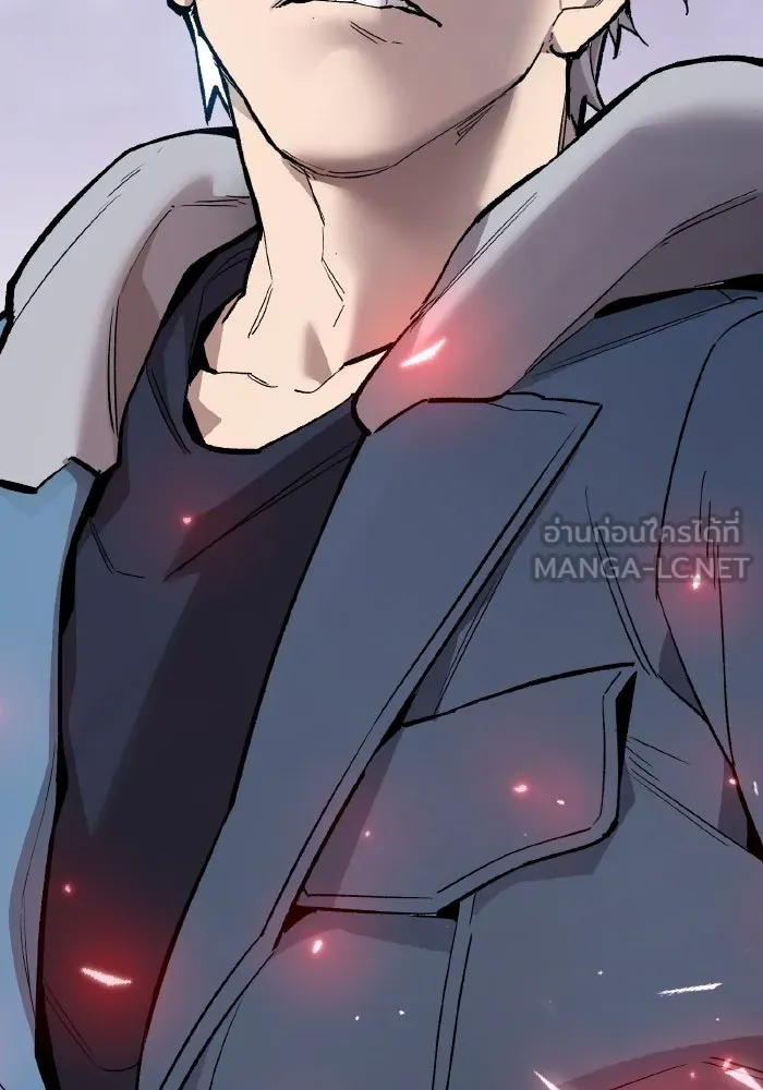 ยอดคนเลเวลทะลุ ตอนที่ 73 ไล่ล่า รูปที่ 9