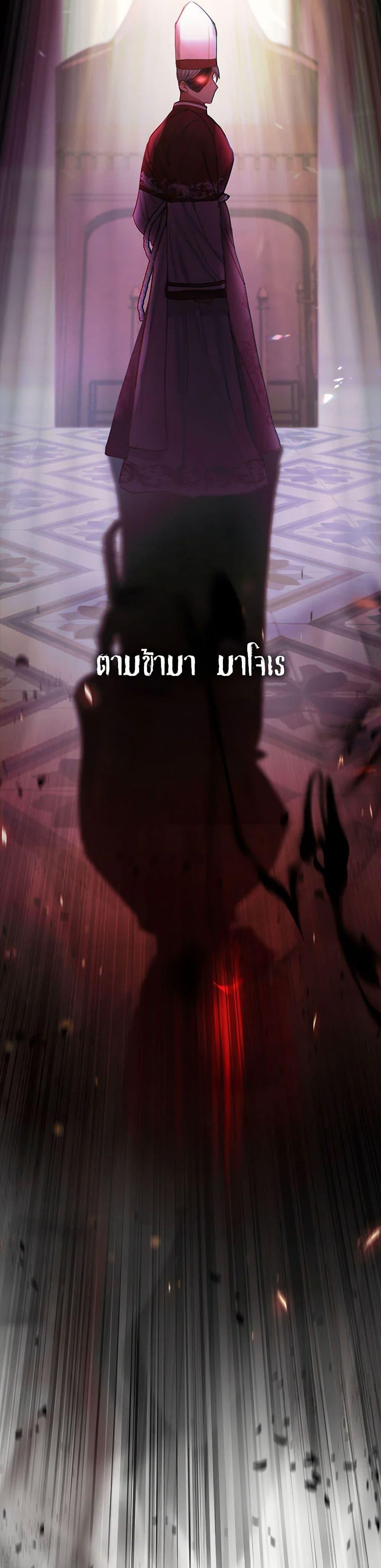 Manga-lc-com อ่านมังงะ อ่านการ์ตูน ออนไลน์ ฟรี Devoted to Diamond ตอนที่ 1 2 3 4 5 6 7 8 9 10 11 12 13 14 ฟรี ไม่มีโฆษณา Manga-lc - อ่าน มังงะ อ่าน การ์ตูน ออนไลน์ อ่านมังงะ ฟรี