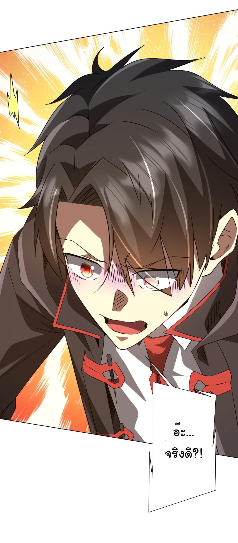 Manga-lc-com อ่านมังงะ อ่านการ์ตูน ออนไลน์ ฟรี Start with Trillions of Coins ตอนที่ 1 2 3 4 5 6 7 8 9 10 11 12 13 14 ฟรี ไม่มีโฆษณา Manga-lc - อ่าน มังงะ อ่าน การ์ตูน ออนไลน์ อ่านมังงะ ฟรี