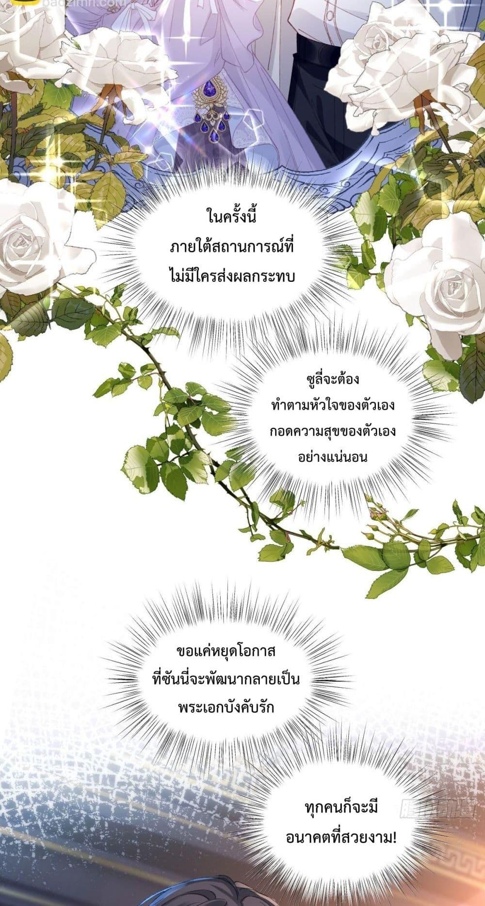 Manga-lc-com อ่านมังงะ อ่านการ์ตูน ออนไลน์ ฟรี ReborntoChoos ตอนที่ 1 2 3 4 5 6 7 8 9 10 11 12 13 14 ฟรี ไม่มีโฆษณา Manga-lc - อ่าน มังงะ อ่าน การ์ตูน ออนไลน์ อ่านมังงะ ฟรี