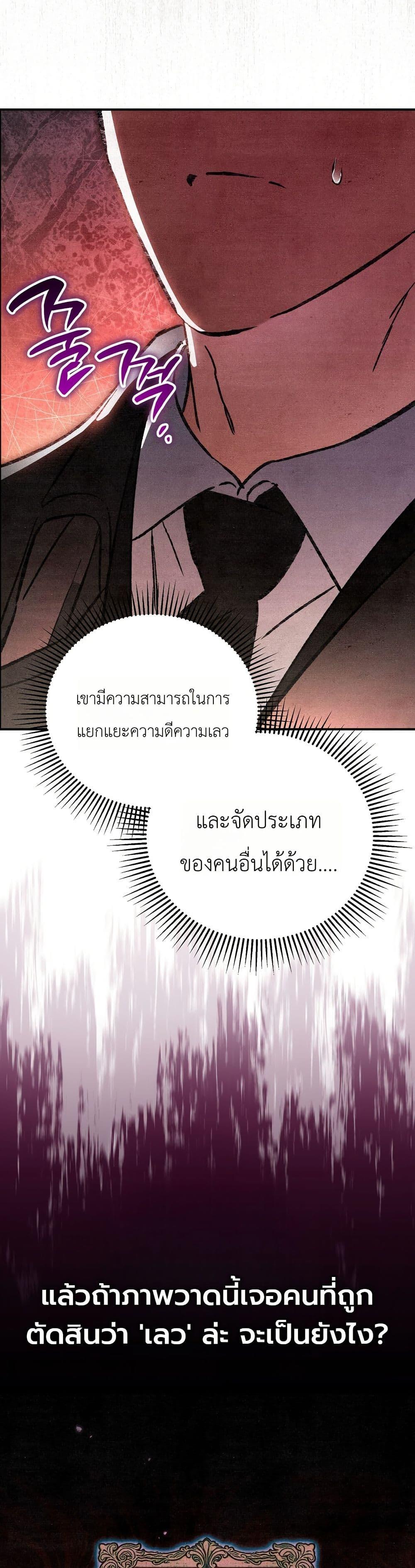 Manga-lc-com อ่านมังงะ อ่านการ์ตูน ออนไลน์ ฟรี A Painter Who Draws Dungeons ตอนที่ 1 2 3 4 5 6 7 8 9 10 11 12 13 14 ฟรี ไม่มีโฆษณา Manga-lc - อ่าน มังงะ อ่าน การ์ตูน ออนไลน์ อ่านมังงะ ฟรี