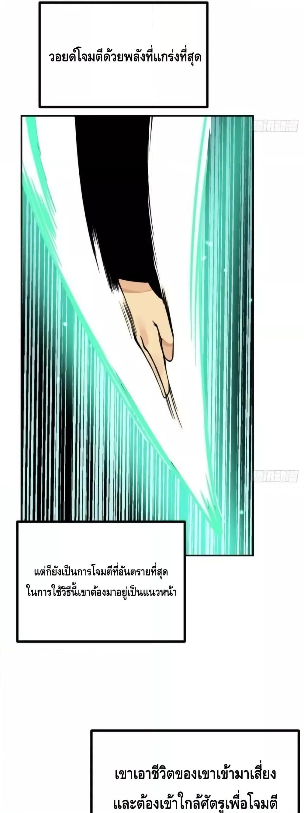 Manga-lc-com อ่านมังงะ อ่านการ์ตูน ออนไลน์ ฟรี AfterSigningI ตอนที่ 1 2 3 4 5 6 7 8 9 10 11 12 13 14 ฟรี ไม่มีโฆษณา Manga-lc - อ่าน มังงะ อ่าน การ์ตูน ออนไลน์ อ่านมังงะ ฟรี