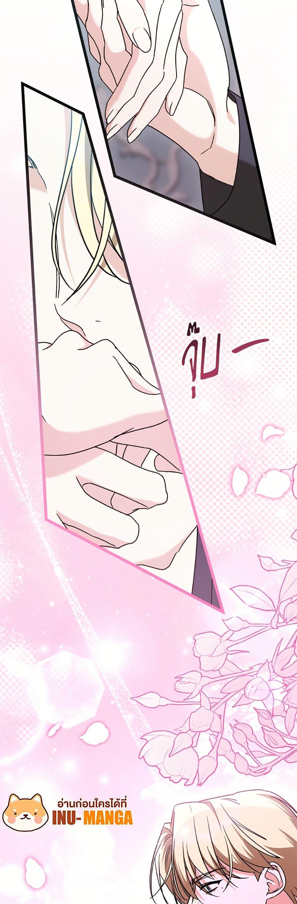 Manga-lc-com อ่านมังงะ อ่านการ์ตูน ออนไลน์ ฟรี I Don’t Want to Work! ตอนที่ 1 2 3 4 5 6 7 8 9 10 11 12 13 14 ฟรี ไม่มีโฆษณา Manga-lc - อ่าน มังงะ อ่าน การ์ตูน ออนไลน์ อ่านมังงะ ฟรี