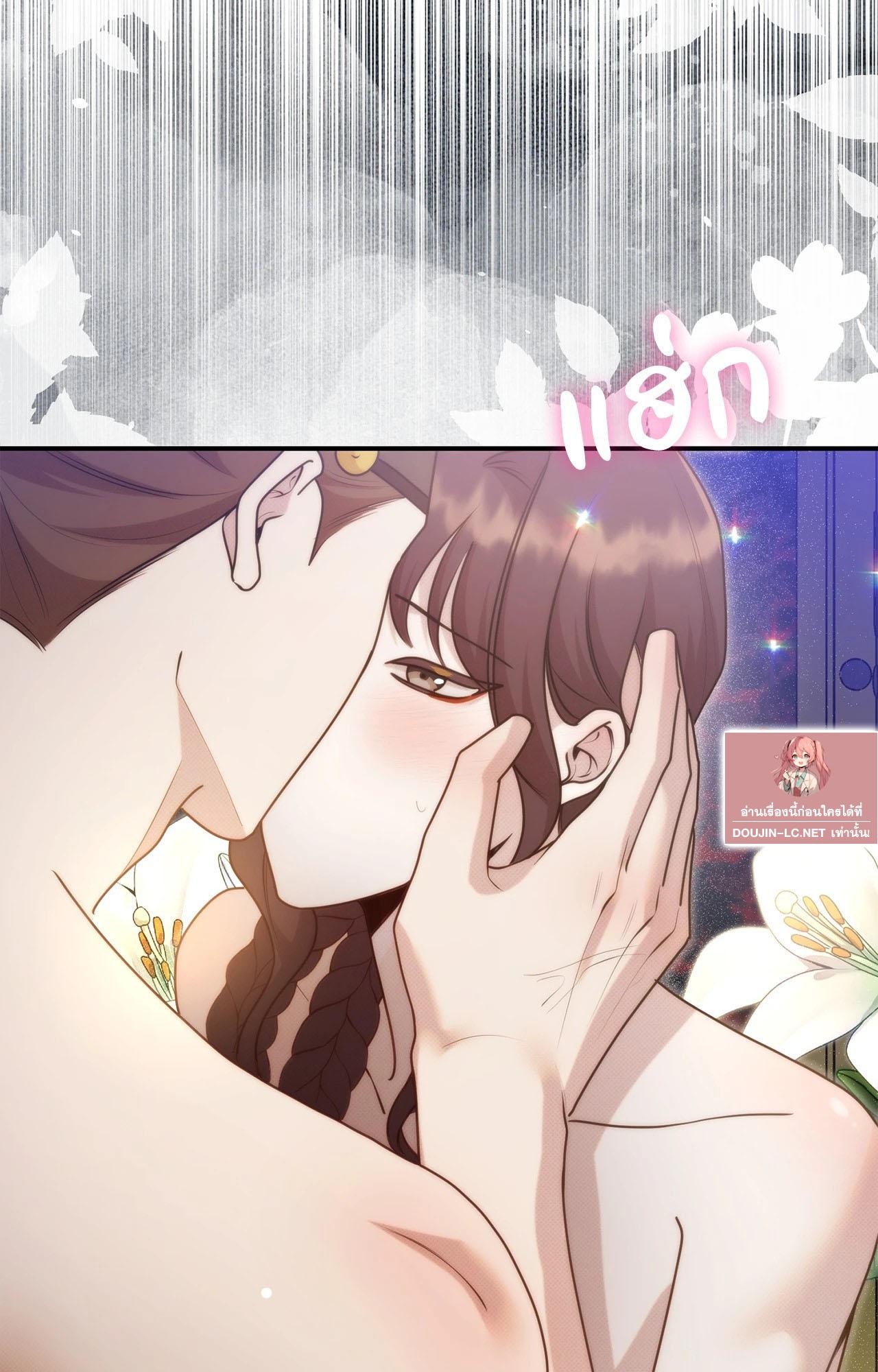 Doujin-Lc- อ่าน โดจิน มังฮวา เกาหลี ญี่ปุ่น จีน แปลไทย Bound by Fate ตอนที่ 1 2 3 4 5 6 7 8 9 10 11 12 13 14 ฟรี ไม่มีโฆษณา อ่าน โดจิน Manhwa เกาหลี ญี่ปุ่น จีน เรามีครบ คัดมาให้เน้นๆ โดจิน 18+ รับประกันความฟินโดย  Doujin Lc