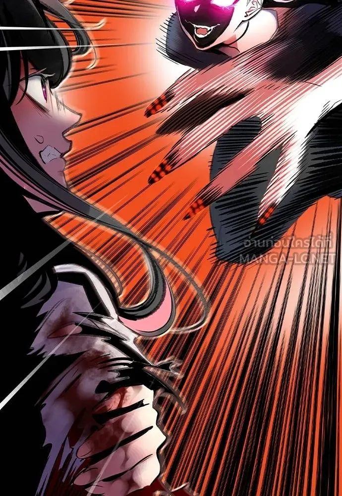 Jungle Juice ตอนที่ 142 รูปที่ 31