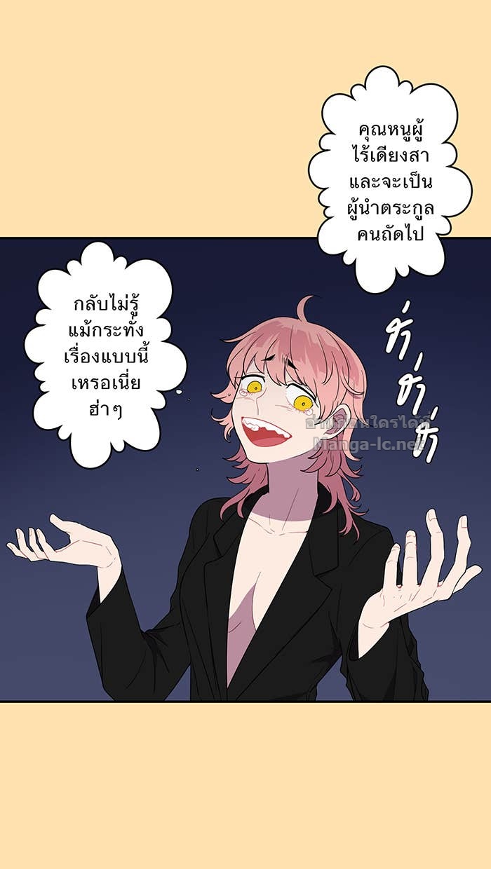 Doujin-Lc- อ่าน โดจิน มังฮวา เกาหลี ญี่ปุ่น จีน แปลไทย Take My Money รักนี้...มีเปย์ ตอนที่ 1 2 3 4 5 6 7 8 9 10 11 12 13 14 ฟรี ไม่มีโฆษณา อ่าน โดจิน Manhwa เกาหลี ญี่ปุ่น จีน เรามีครบ คัดมาให้เน้นๆ โดจิน 18+ รับประกันความฟินโดย Doujin Lc