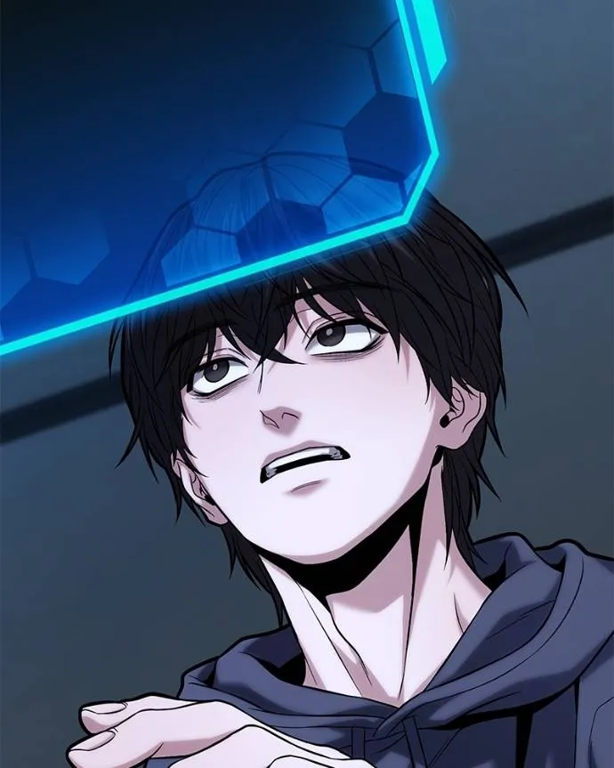 โทษที พื้นที่นี้ ตอนที่ 16 รูปที่ 110