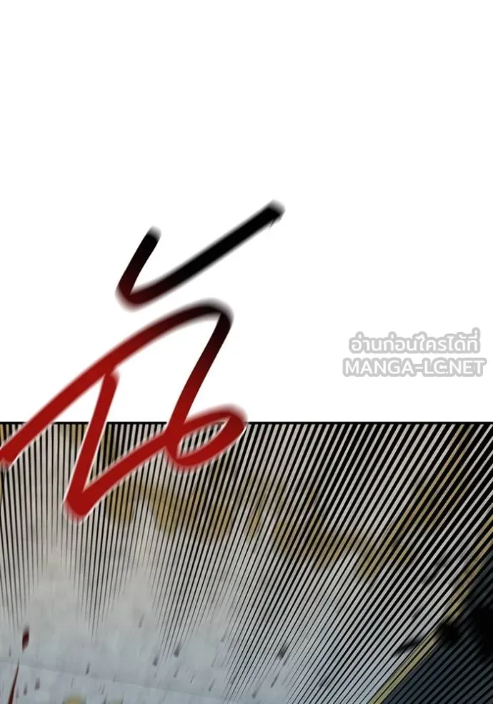 แยกร่าง ล่าอัตโนมัติ ตอนที่ 106 รูปที่ 132
