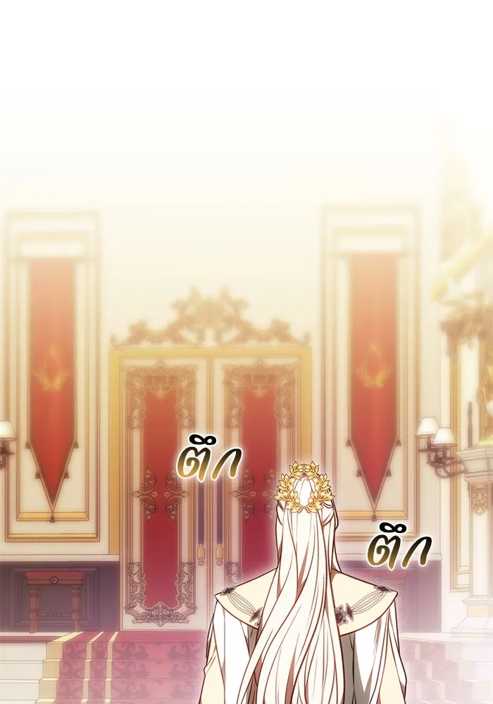 ย้อนเวลาพลิกชะตาทายาท ตอนที่ 66 รูปที่ 34