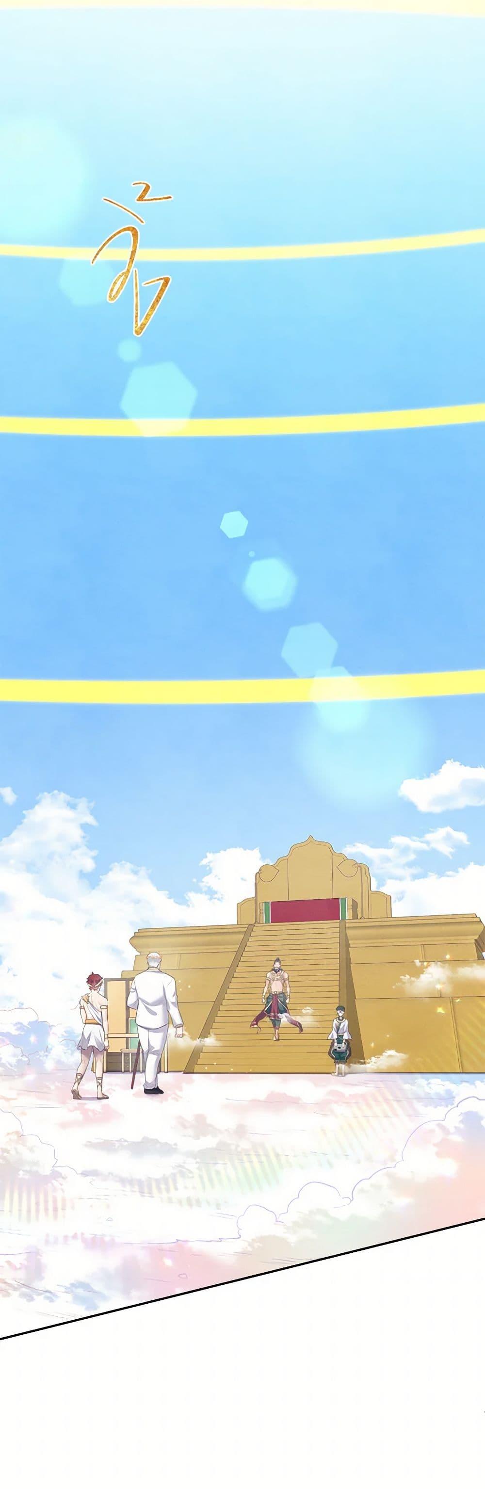 Manga-lc-com อ่านมังงะ อ่านการ์ตูน ออนไลน์ ฟรี Girl in the Forest ตอนที่ 1 2 3 4 5 6 7 8 9 10 11 12 13 14 ฟรี ไม่มีโฆษณา Manga-lc - อ่าน มังงะ อ่าน การ์ตูน ออนไลน์ อ่านมังงะ ฟรี