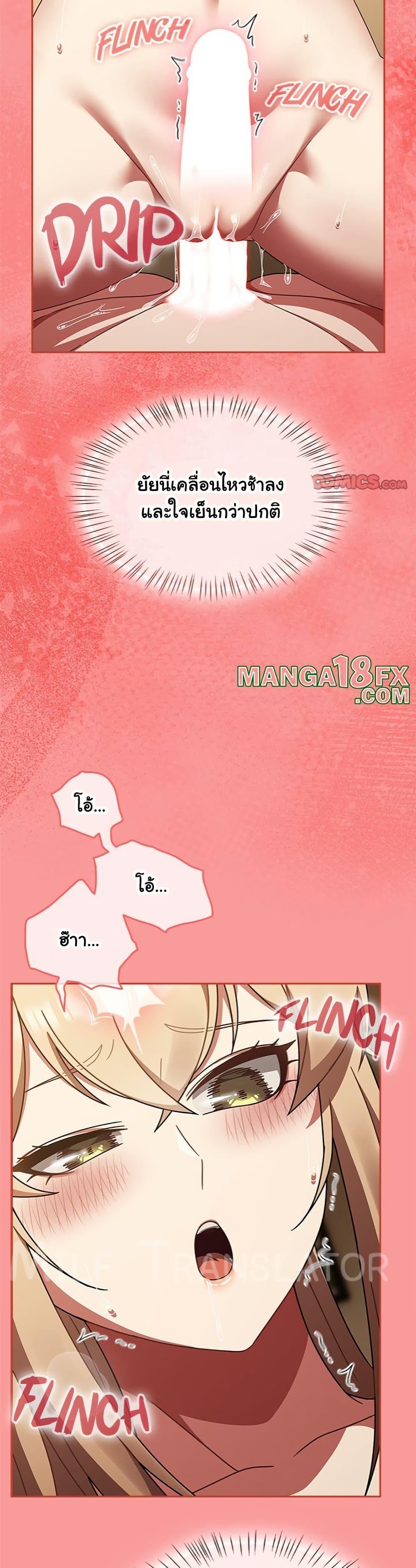 Doujin-Lc- อ่าน โดจิน มังฮวา เกาหลี ญี่ปุ่น จีน แปลไทย Ground and Pound ตอนที่ 1 2 3 4 5 6 7 8 9 10 11 12 13 14 ฟรี ไม่มีโฆษณา อ่าน โดจิน Manhwa เกาหลี ญี่ปุ่น จีน เรามีครบ คัดมาให้เน้นๆ โดจิน 18+ รับประกันความฟินโดย  Doujin Lc