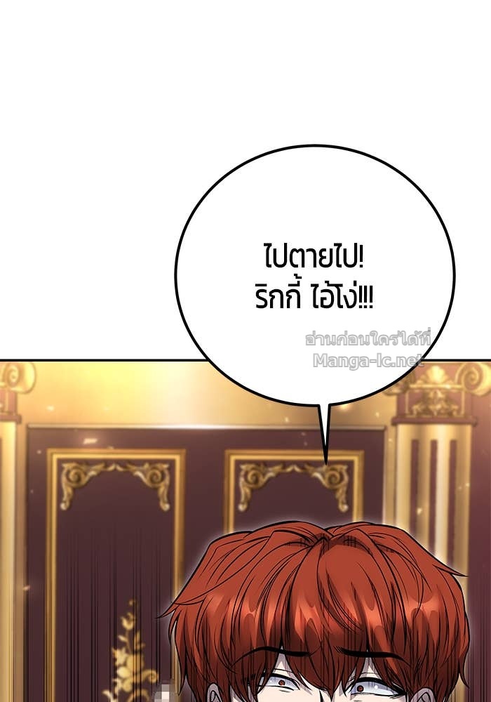 Doujin-Lc- อ่าน โดจิน มังฮวา เกาหลี ญี่ปุ่น จีน แปลไทย แกร่งเกินผู้กล้า แต่ซ่าไม่ได้ ตอนที่ 1 2 3 4 5 6 7 8 9 10 11 12 13 14 ฟรี ไม่มีโฆษณา อ่าน โดจิน Manhwa เกาหลี ญี่ปุ่น จีน เรามีครบ คัดมาให้เน้นๆ โดจิน 18+ รับประกันความฟินโดย Doujin Lc