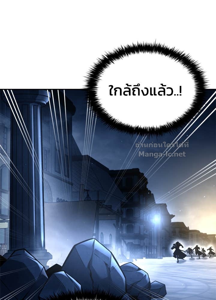 Doujin-Lc- อ่าน โดจิน มังฮวา เกาหลี ญี่ปุ่น จีน แปลไทย ผู้พิชิตเกมป้องกันฐาน ตอนที่ 1 2 3 4 5 6 7 8 9 10 11 12 13 14 ฟรี ไม่มีโฆษณา อ่าน โดจิน Manhwa เกาหลี ญี่ปุ่น จีน เรามีครบ คัดมาให้เน้นๆ โดจิน 18+ รับประกันความฟินโดย Doujin Lc