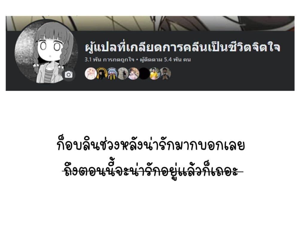 Manga-lc-com อ่านมังงะ อ่านการ์ตูน ออนไลน์ ฟรี Masaka jibun ga joshi ni naru nante ตอนที่ 1 2 3 4 5 6 7 8 9 10 11 12 13 14 ฟรี ไม่มีโฆษณา Manga-lc - อ่าน มังงะ อ่าน การ์ตูน ออนไลน์ อ่านมังงะ ฟรี