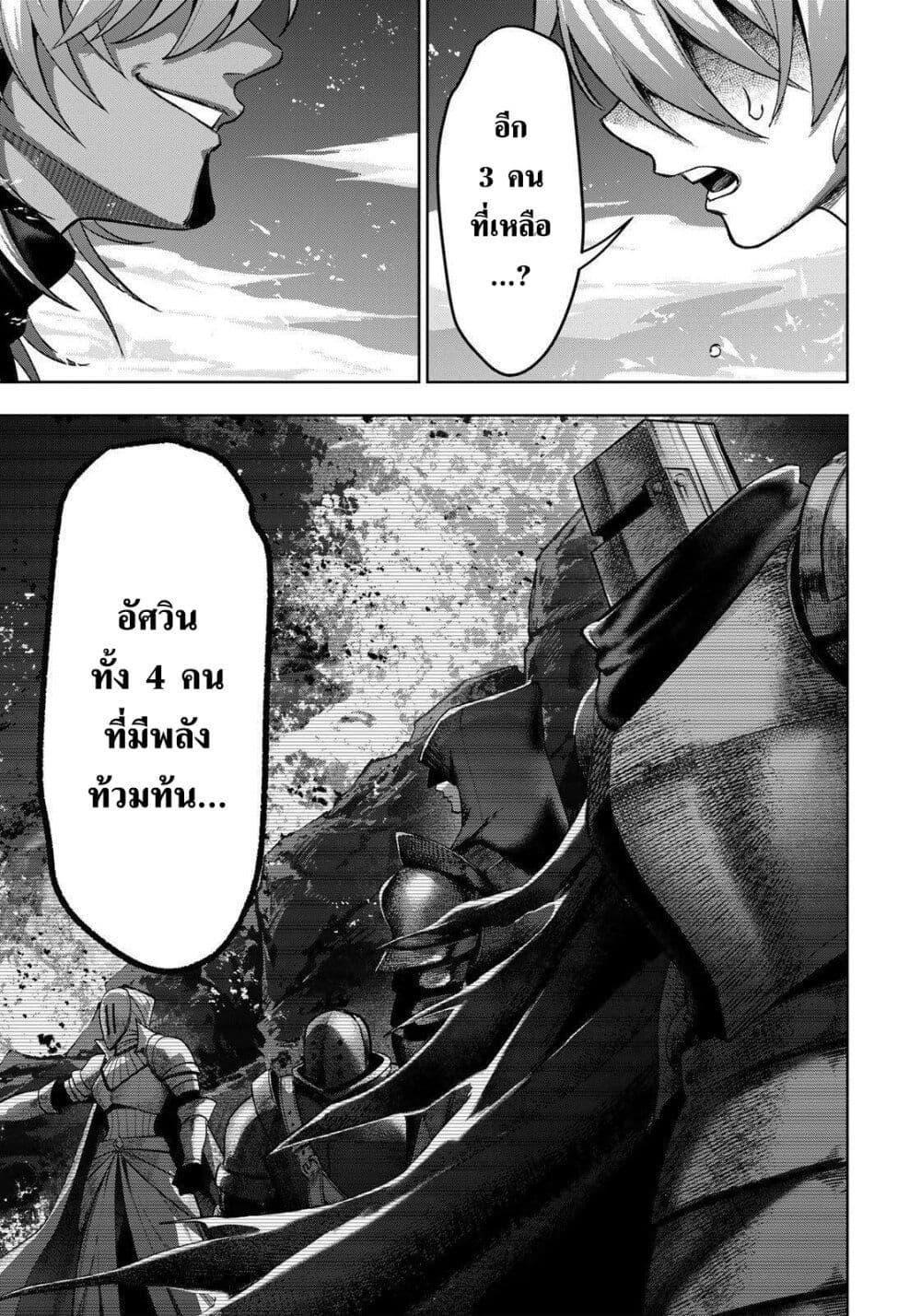 Manga-lc-com อ่านมังงะ อ่านการ์ตูน ออนไลน์ ฟรี Robrave ตอนที่ 1 2 3 4 5 6 7 8 9 10 11 12 13 14 ฟรี ไม่มีโฆษณา Manga-lc - อ่าน มังงะ อ่าน การ์ตูน ออนไลน์ อ่านมังงะ ฟรี