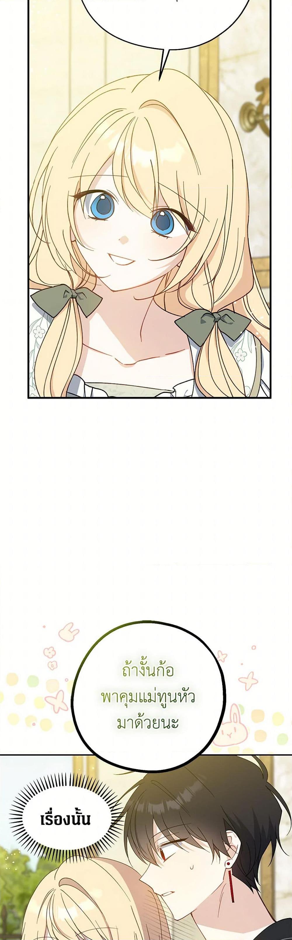 Manga-lc-com อ่านมังงะ อ่านการ์ตูน ออนไลน์ ฟรี Here Comes The Silver Spoon! ตอนที่ 1 2 3 4 5 6 7 8 9 10 11 12 13 14 ฟรี ไม่มีโฆษณา Manga-lc - อ่าน มังงะ อ่าน การ์ตูน ออนไลน์ อ่านมังงะ ฟรี